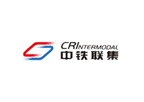 中特聯合國際集裝箱有限公司